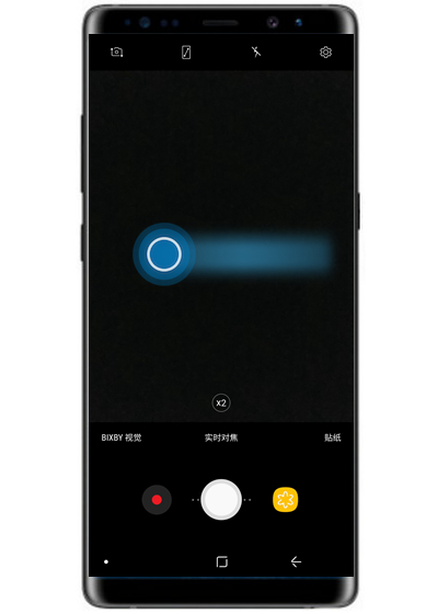 三星note9怎么用滤镜拍照