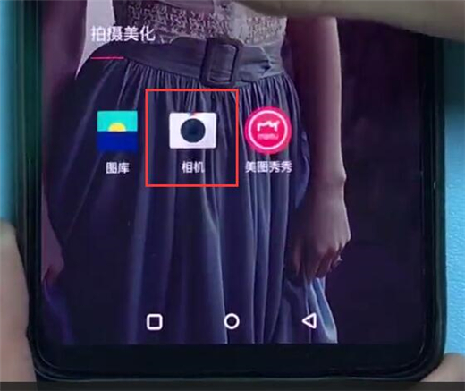 一加6t怎么关闭快门声音