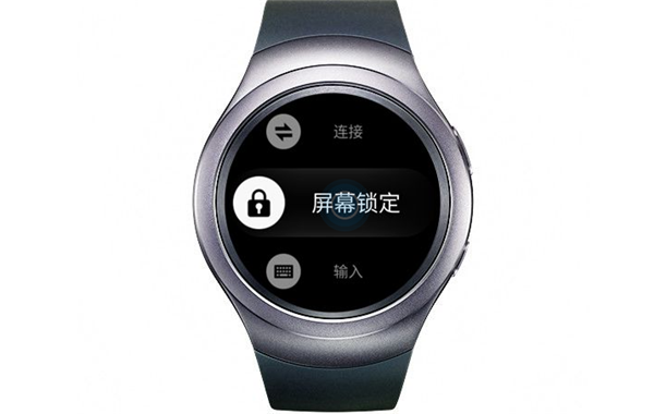 三星gear s2怎么设置锁屏