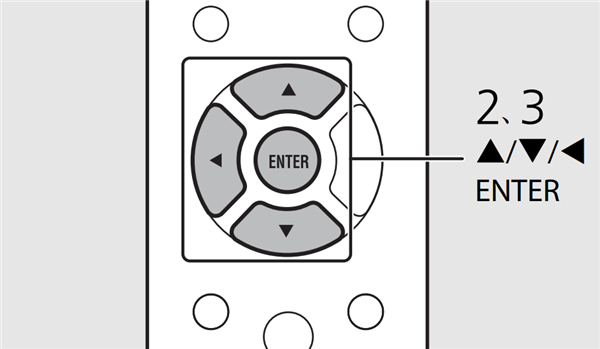 雅马哈MCR-N770蓝牙音箱怎么进行选项设置