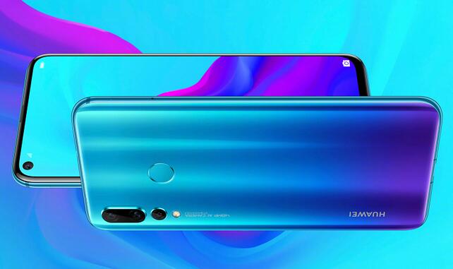 华为nova4多少钱