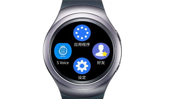 三星gear s2怎么正确使用语音助手