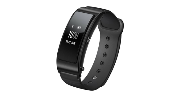 华为手环B3运动版怎么调节屏幕亮度