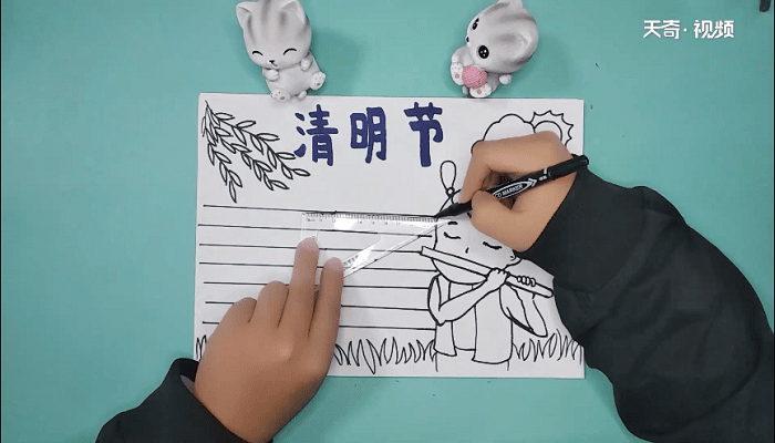 清明节内容文字手抄报 清明节内容文字画报