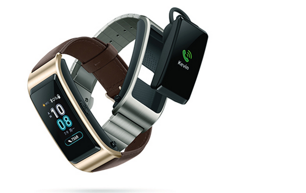 华为B5手环怎么保养电池