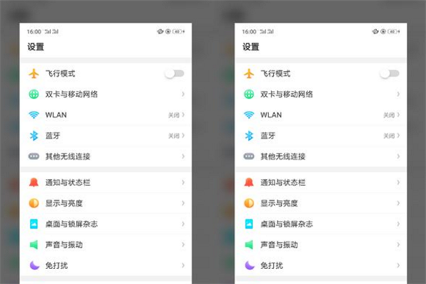 oppor15x怎么长截图