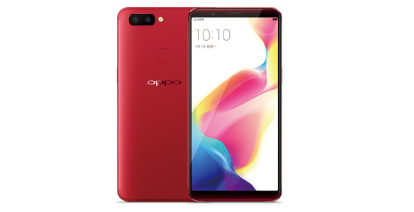 OPPO R11s Plus红色多少钱 OPPO R11s Plus内存多大