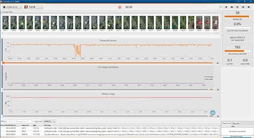 vivox23玩游戏怎么样