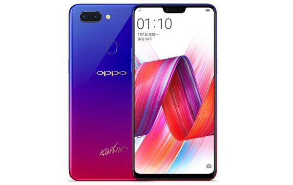 oppor15微信聊天记录怎么样可以恢复