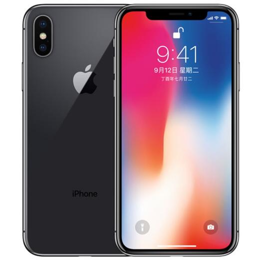iPhoneX怎么关闭程序 iPhoneX新手势的使用方法