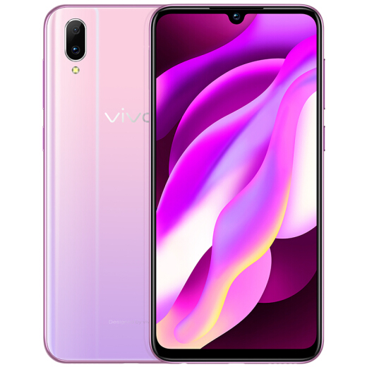 oppoa7x和vivoy97哪个好