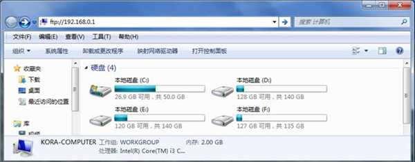 腾达AC18路由器USB文件共享怎么设置