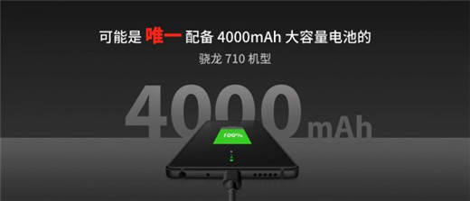 360n7pro配置怎么样