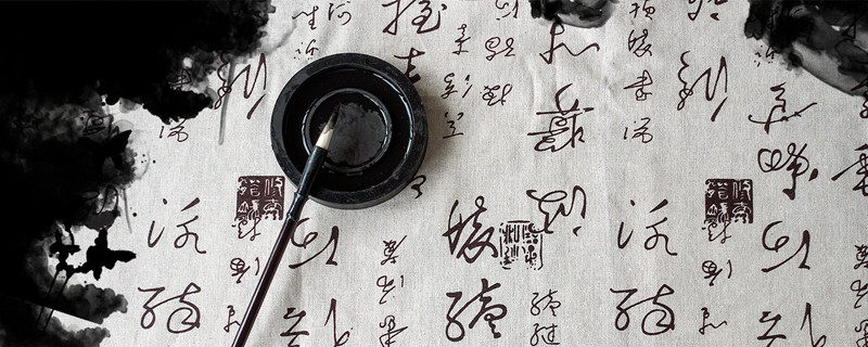 适为虞人逐翻译 适为虞人逐的翻译