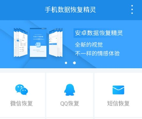 oppor15黑屏怎么办