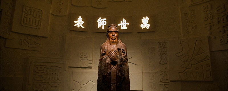 宗庙之事如会同翻译 宗庙之事如会同翻译和出处