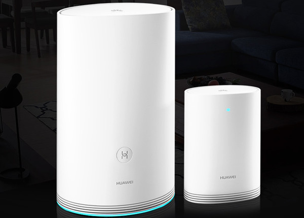 华为q2路由器怎么设置wifi定时加速功能