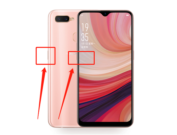 oppoa7怎么截屏