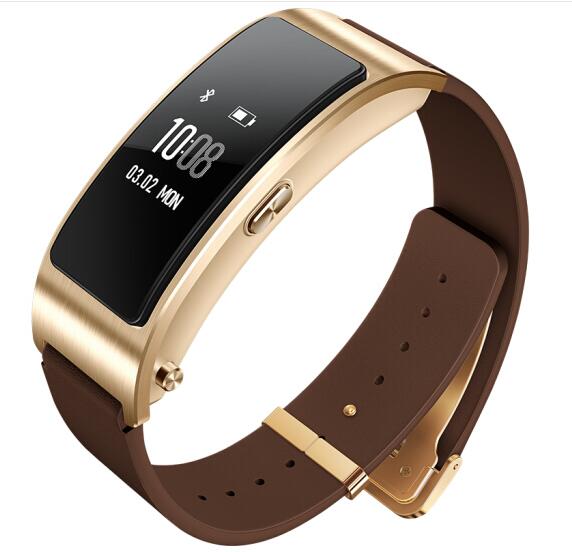 华为手环B3有多少个版本