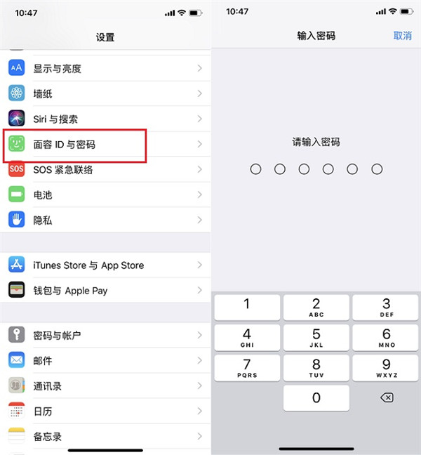 iphonexs来电铃声为什么突然减弱