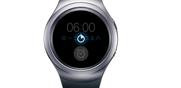 三星gear s2怎么设置闹钟