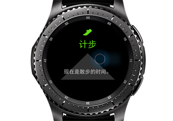 三星Gear S3智能手表怎么切换屏幕