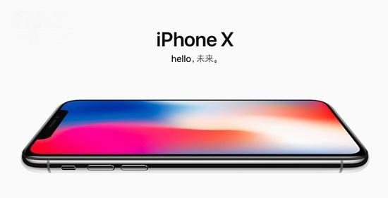 iPhone X怎么分期付款