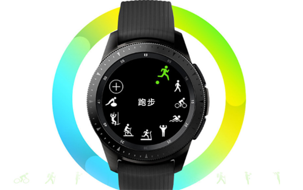 三星Galaxy Watch怎么更新软件