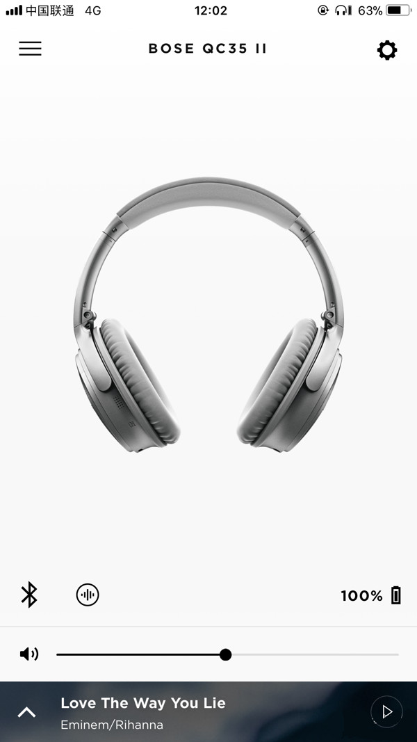 bose qc35二代使用方法