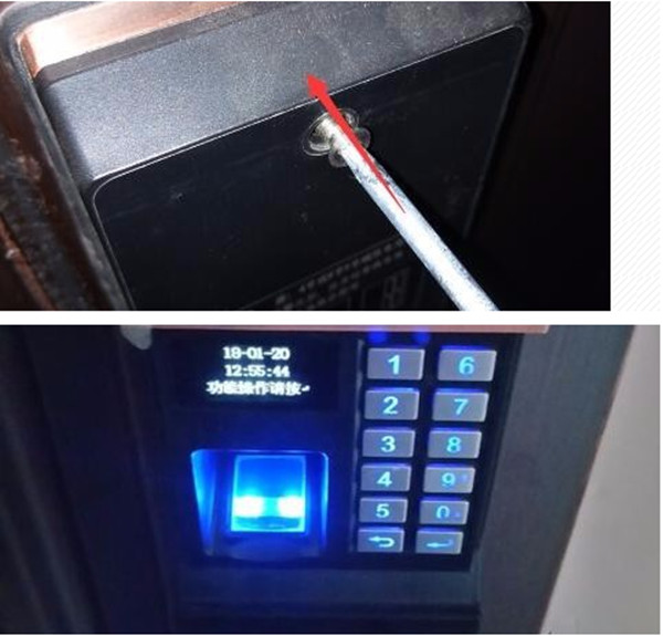 指纹锁电池怎么换