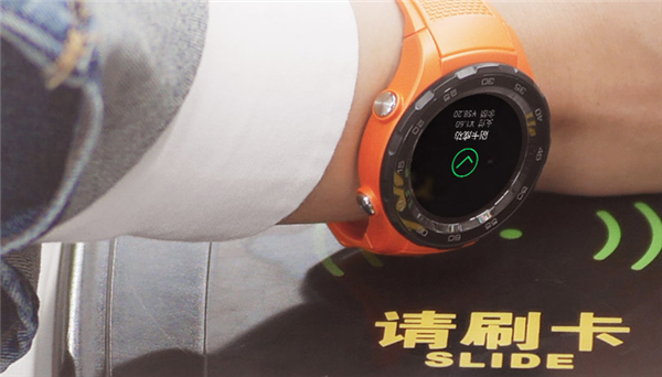华为watch2怎么刷公交卡