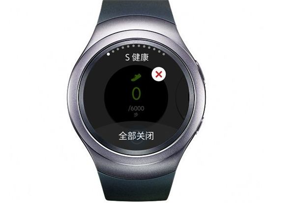 三星gear s2怎么关闭近期的应用