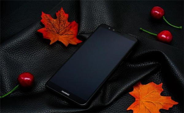 华为畅享8plus怎么关掉负一屏