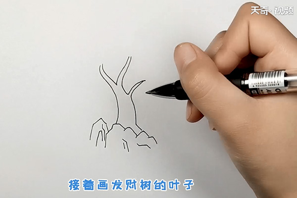 树简笔画