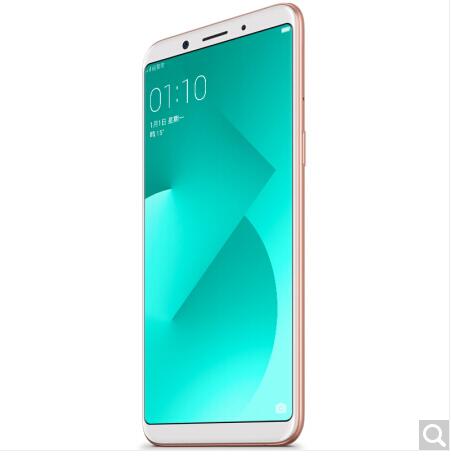 OPPO A83怎么截屏