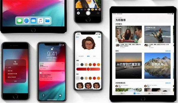 ios12正式版升级失败怎么办