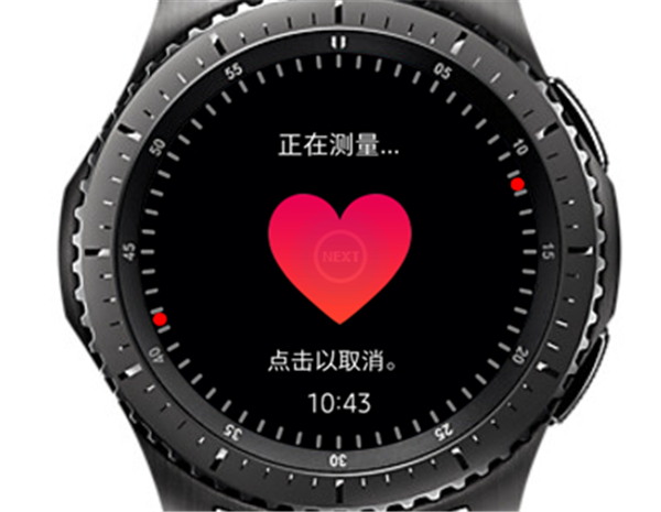 三星Gear S3智能手表怎么测量心率