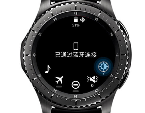 三星Gear S3智能手表怎么调节屏幕亮度