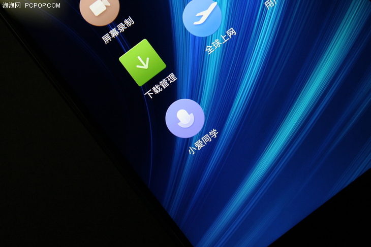 小米MIX2S全面屏手势操作教程