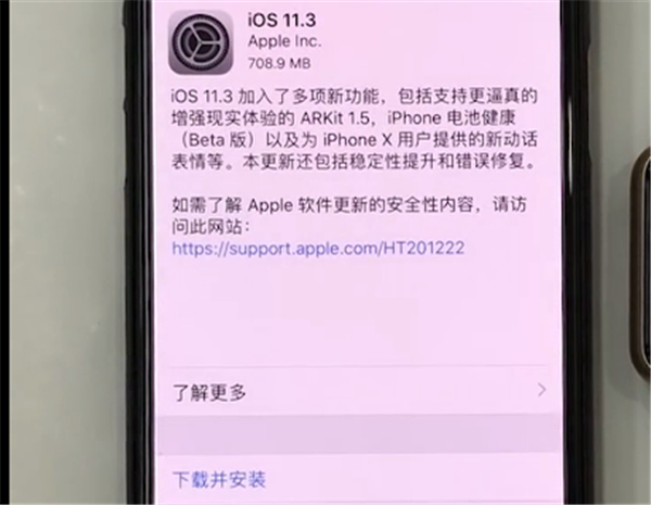 Apple Watch Series 4蜂窝网络款怎么跟新版本