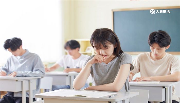 查英语B级成绩怎么查