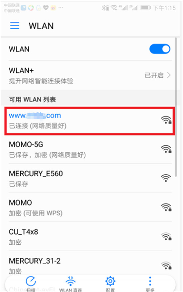 手机怎么设置TP-LINK TL-WDR6300