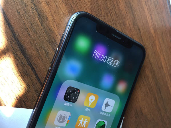 iphonex强制关机教程