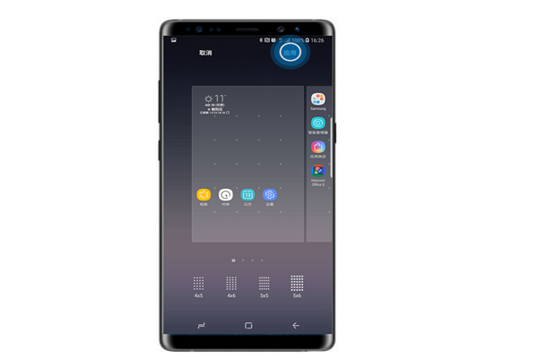 三星note9怎么修改桌面图标大小