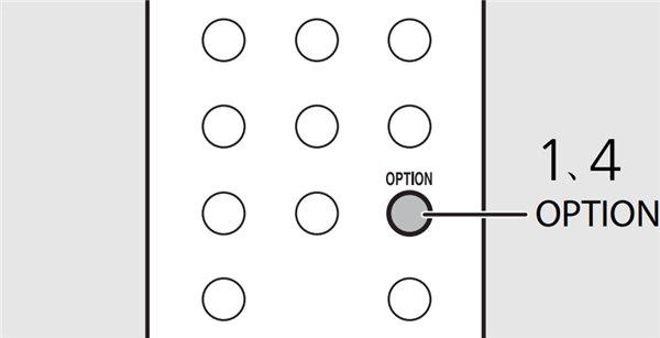 雅马哈MCR-N770蓝牙音箱怎么进行选项设置