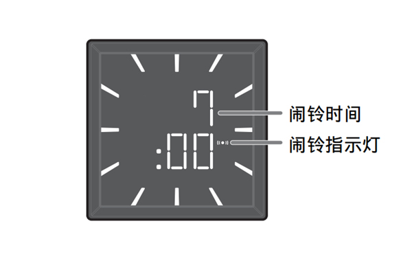 雅马哈ISX-803电视音响怎么设定闹钟