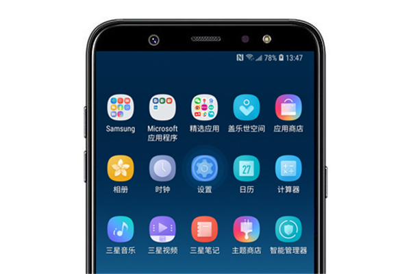 三星a9star防误触模式怎么开启