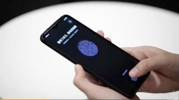 红米k30pro指纹解锁时的亮光可以取消吗