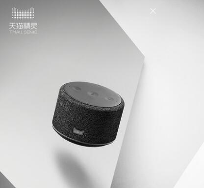 天猫精灵m1怎么连接wifi