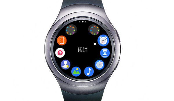 三星gear s2怎么设置闹钟